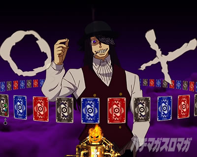 �����m���h�� �W���[�J�[���o