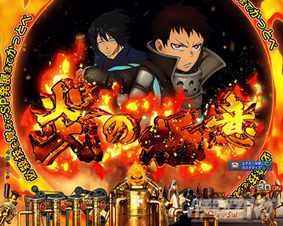 �����m���h�� ���̋Ɉӗ\��