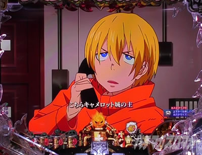 �����m���h�� �p�`���R �L�������b�g��̎�