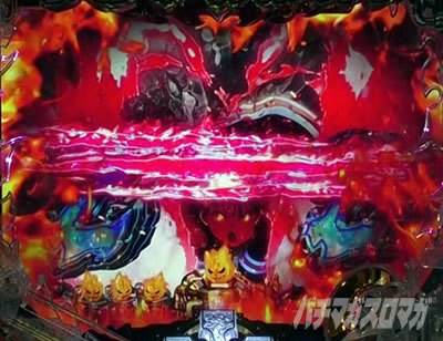 �����m���h�� �p�`���R ���[�`���C��