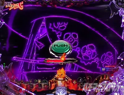 �����m���h�� �p�`���R ���W���艉�o