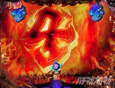 �����m���h�� �p�`���R �m�[�}�����[�`�����o