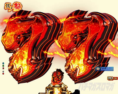 �����m���h�� �p�`���R 