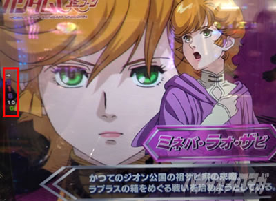 P�@����m�K���_�����j�R�[���Á@�ʏ펞�̏�����_��