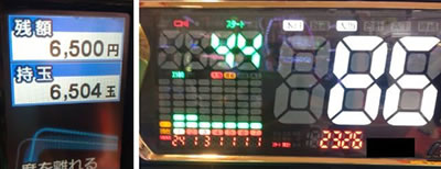 P�@����m�K���_�����j�R�[���Á@���팋��