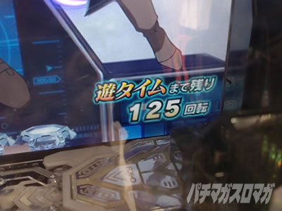 P�@����m�K���_�����j�R�[���Á@�V�^�C���������o