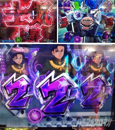 P�@����m�K���_�����j�R�[���Á@���j�R�[��ATTACK(3���C���E�f�t�H�{�^��)