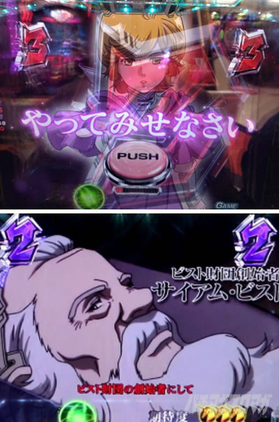 P�@����m�K���_�����j�R�[���Á@�S�N�̌Ǔ�