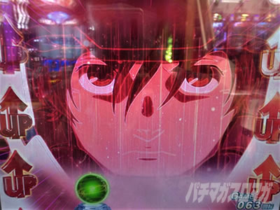 P�@����m�K���_�����j�R�[���Á@�\���̏b