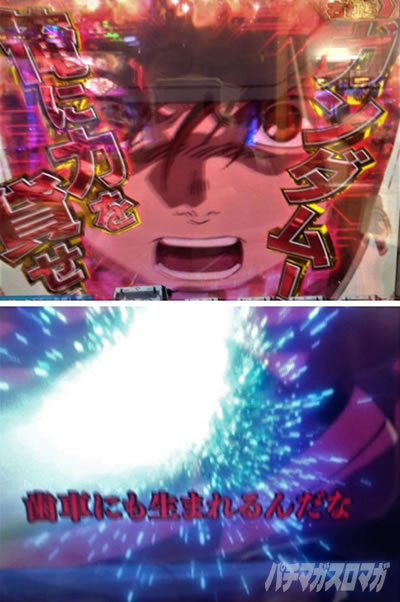 P�@����m�K���_�����j�R�[���Á@RUSH�`�������W�Ԍn���o