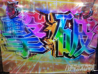 P�@����m�K���_�����j�R�[���Á@RUSH�`�������W�@VS�t���E�t�����^��