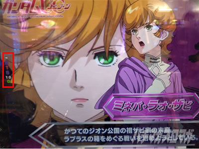 �Ãf�W���j�R�[�� �p�`���R ������_��