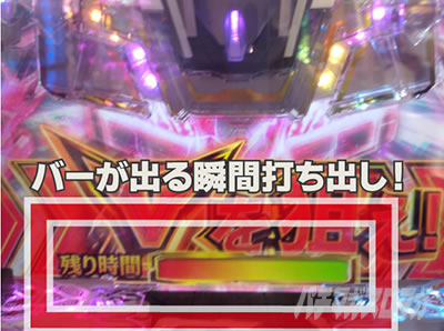 �Ãf�W���j�R�[�� �p�`���R �~�ߑł�