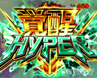 �Ãf�W���j�R�[�� �p�`���R �~�ߑł�