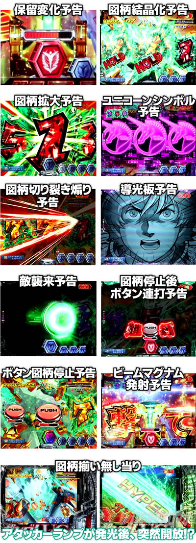 �K���_�����j�R�[���@�Ãf�W �p�`���R ���z�\�������v�����\��