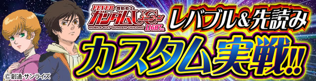 �����j���[�}�V������L