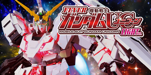 P�t�B�[�o�[�@����m�K���_�����j�R�[�� LIGHT ver.