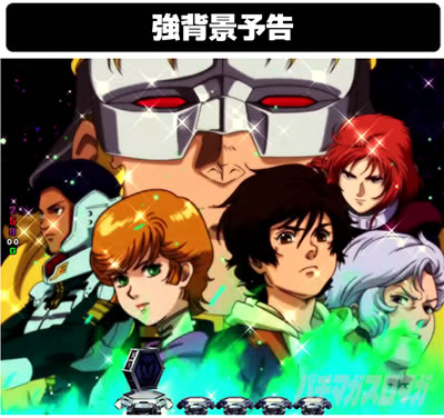 �K���_�����j�R�[���@�Ãf�W �p�`���R ���W���艉�o