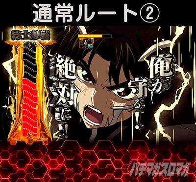 P�t�B�[�o�[���u�̃t�@�t�i�[3 EXODUS �D�PLight ver.