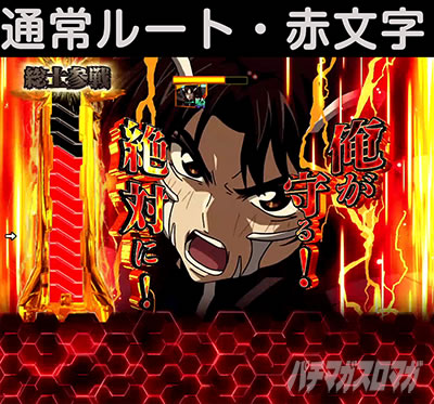 P�t�B�[�o�[���u�̃t�@�t�i�[3 EXODUS �D�PLight ver.