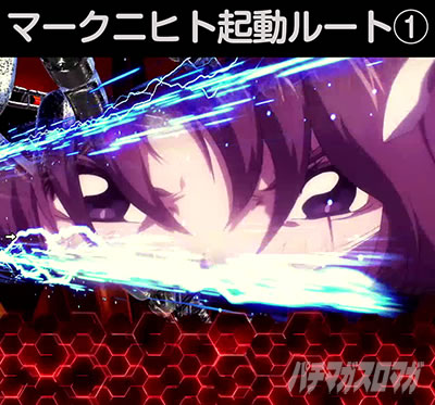 P�t�B�[�o�[���u�̃t�@�t�i�[3 EXODUS �D�PLight ver.