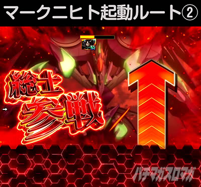 P�t�B�[�o�[���u�̃t�@�t�i�[3 EXODUS �D�PLight ver.