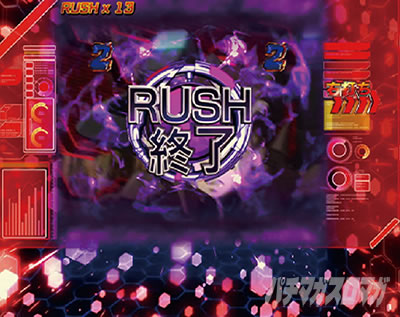 P�t�B�[�o�[���u�̃t�@�t�i�[3 EXODUS �D�PLight ver.