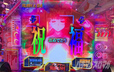 �Ãf�W�t�@�t�i�[ �p�`���R �~�ߑł�