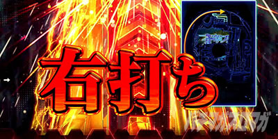 �Ãf�W�t�@�t�i�[ �p�`���R �U���|�C���g �T���l