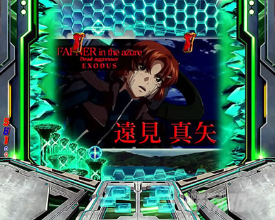 P�t�B�[�o�[���u�̃t�@�t�i�[3 EXODUS �D�PLight ver.