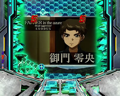 P�t�B�[�o�[���u�̃t�@�t�i�[3 EXODUS �D�PLight ver.