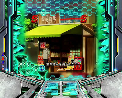 P�t�B�[�o�[���u�̃t�@�t�i�[3 EXODUS �D�PLight ver.