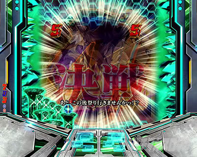 P�t�B�[�o�[���u�̃t�@�t�i�[3 EXODUS �D�PLight ver.