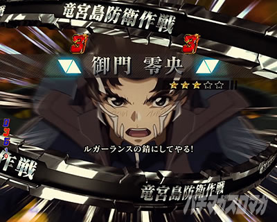 P�t�B�[�o�[���u�̃t�@�t�i�[3 EXODUS �D�PLight ver.