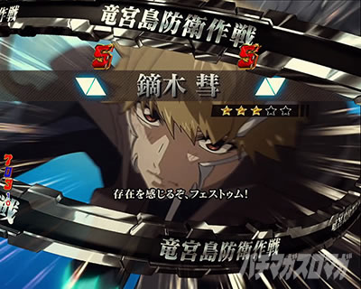 P�t�B�[�o�[���u�̃t�@�t�i�[3 EXODUS �D�PLight ver.