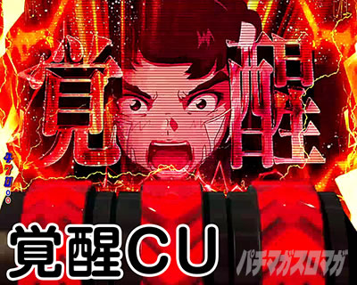 P�t�B�[�o�[���u�̃t�@�t�i�[3 EXODUS �D�PLight ver.