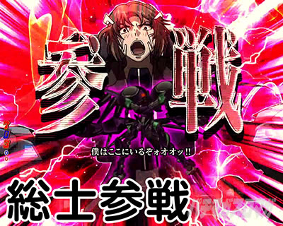 P�t�B�[�o�[���u�̃t�@�t�i�[3 EXODUS �D�PLight ver.