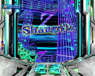 P�t�B�[�o�[���u�̃t�@�t�i�[3 EXODUS �D�PLight ver.