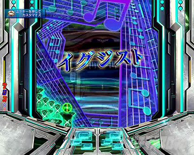 P�t�B�[�o�[���u�̃t�@�t�i�[3 EXODUS �D�PLight ver.