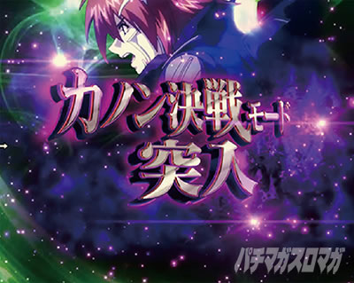 P�t�B�[�o�[���u�̃t�@�t�i�[3 EXODUS �D�PLight ver.