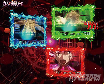 P�t�B�[�o�[���u�̃t�@�t�i�[3 EXODUS �D�PLight ver.