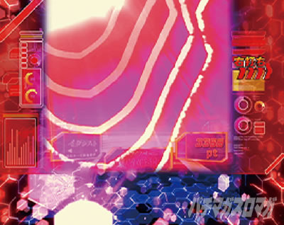 P�t�B�[�o�[���u�̃t�@�t�i�[3 EXODUS �D�PLight ver.