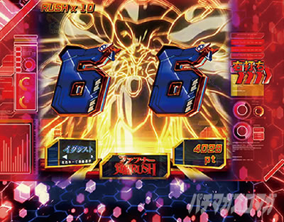 P�t�B�[�o�[���u�̃t�@�t�i�[3 EXODUS �D�PLight ver.