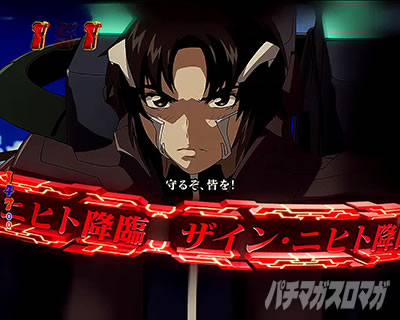 P�t�B�[�o�[���u�̃t�@�t�i�[3 EXODUS �D�PLight ver.