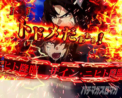 P�t�B�[�o�[���u�̃t�@�t�i�[3 EXODUS �D�PLight ver.