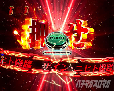 P�t�B�[�o�[���u�̃t�@�t�i�[3 EXODUS �D�PLight ver.