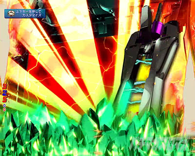 P�t�B�[�o�[���u�̃t�@�t�i�[3 EXODUS �D�PLight ver.