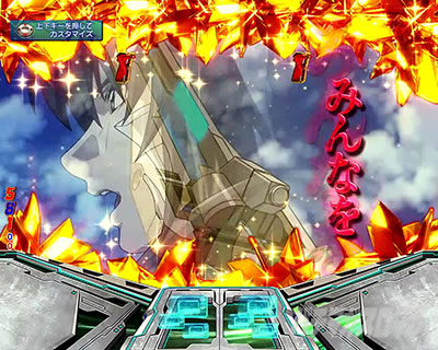 P�t�B�[�o�[���u�̃t�@�t�i�[3 EXODUS �D�PLight ver.