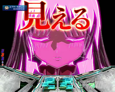 P�t�B�[�o�[���u�̃t�@�t�i�[3 EXODUS �D�PLight ver.