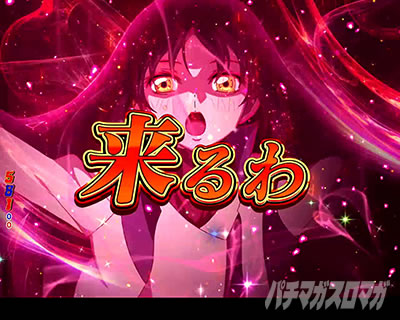 P�t�B�[�o�[���u�̃t�@�t�i�[3 EXODUS �D�PLight ver.